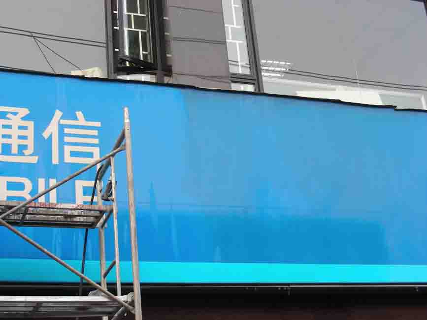 效果比對(duì)（左、右明顯不同）